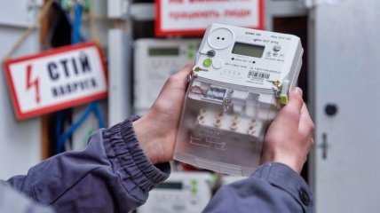 В Украине проверяют счетчики воды, тепла, газа и электроэнергии