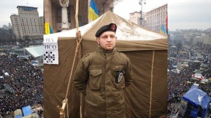 Прощание с погибшим активистом Михаилом Жизневским перенесли 