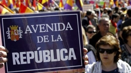 В Мадриде протестуют против парламентской монархии