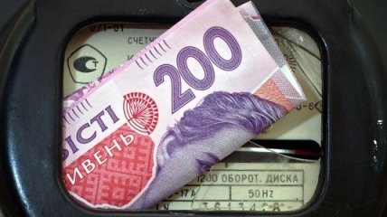 Госстат: Население Украины в январе-июне оплатило ЖКУ на 101,4%