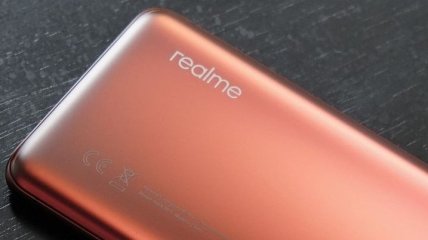 Смартфоны и не только: что еще представит компания Realme 21 сентября