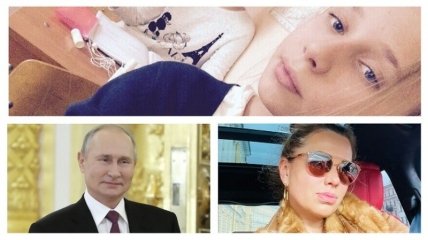 "Я за него рад": Венедиктов рассказал о «третьей» дочери Путина и ее матери