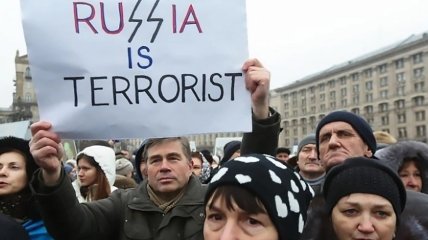 россия - террорист
