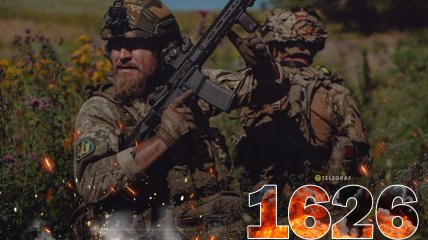 1626-й день полномасштабной войны России против Украины