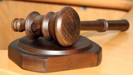 В Раде приняли поправки по закону об Антикоррупционном суде