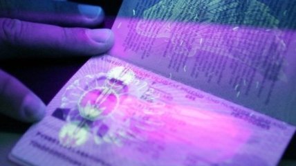 Почти половина украинцев не хочет оформлять биометрические паспорта