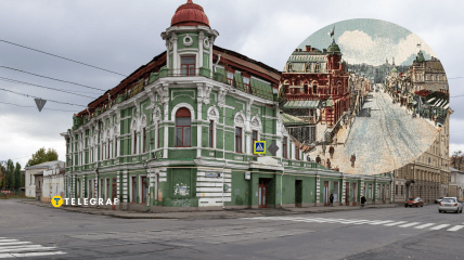Доходный дом Буркевича на Полтавском Шляхе в Харькове