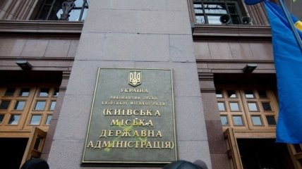 В Киевсовет прошли 9 партий