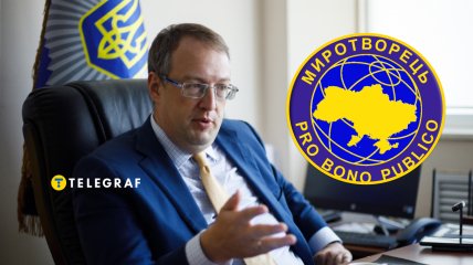 Антон Геращенко