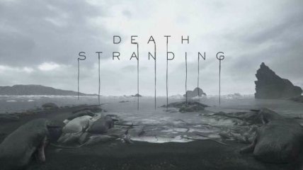 Gamescom 2019: на выставке представили трейлеры игры Death Stranding (Видео)