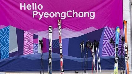 Биатлон. Пхенчхан: расписание Зимней Олимпиады 2018