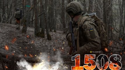 1508-й день полномасштабной войны России против Украины