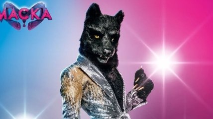 Шоу "Маска": яркое выступление Волка и разоблачение Мольфара (фото, видео)