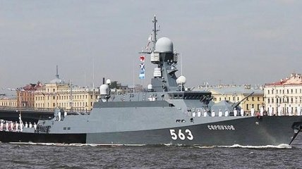 У берегов Латвии обнаружен военный корабль РФ