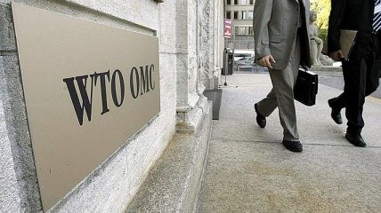 Россия подала на США иск в ВТО