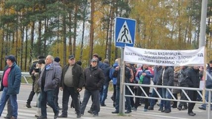 Волынские шахтеры объявили голодовку 