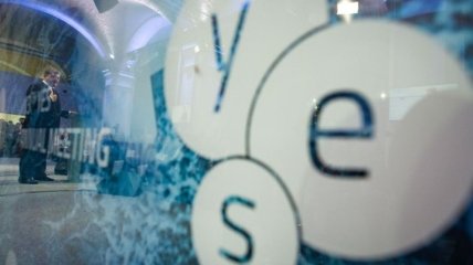 Саммит YES в Киеве: о чем говорили высокопоставленные чиновники
