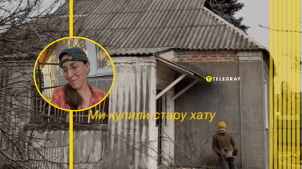 Ремонт старого дома