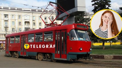 Трамвай в Днепре