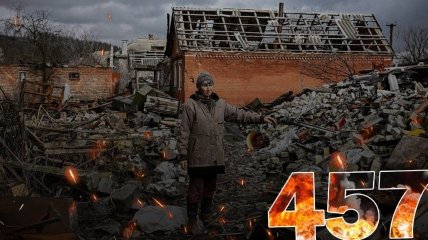 Бої за Україну тривають 457 днів