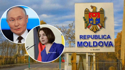 Президент Молдовы Майа Санду