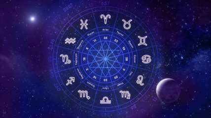 Гороскоп для всех знаков Зодиака на 2 декабря 2023 года