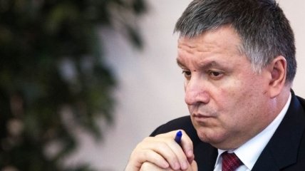 Блокада Донбасса: Аваков предлагает перечень товаров "критического импорта"