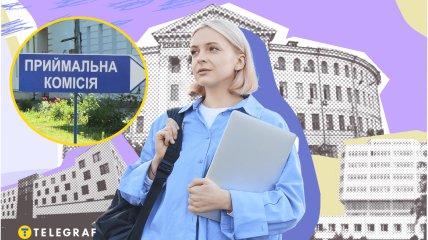 Государство должно понимать, какие специалисты ему нужны