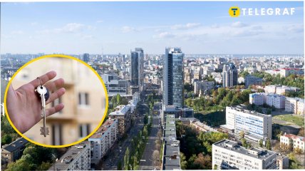 Найдорожчі квартири у столиці здаються у Печерському районі