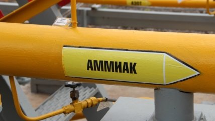 Аммиакопровод мог помочь освободить украинских пленных