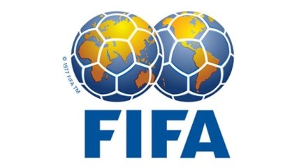 Обновлен рейтинг ФИФА 