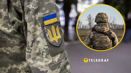 Мобилизация в Украине