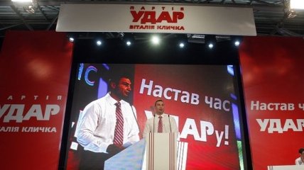В "Свободе" назвали партию Кличко "прорегионовской" (видео)