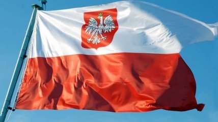 На Экономическом форуме в Польше будут говорить об Украине