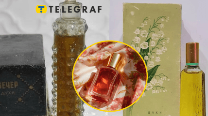 Часто парфуми слугували прикрасою в квартирі