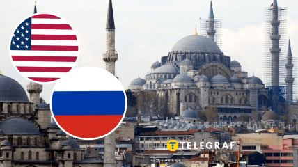 Переговоры России и США состоялись в Турции