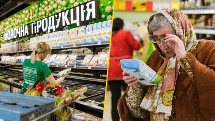 "Я в спячке была?": украинцы удивляются резкому росту стоимости продуктов