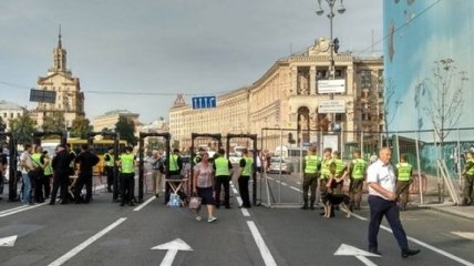 Центр Киева перекрыт: полиция на страже