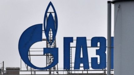 Украина не получила от России документы об отмене скидки на газ