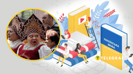 Росіяни часто геть не розуміють нашу мову