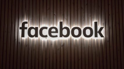 Уряд Австралії подав до суду на Facebook