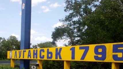 В Луганск действительно прорвалась колонна российской бронетехники