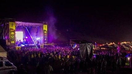 Этно-рок-фестиваль KOZAK fest отменили из-за непогоды   