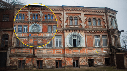 "Дом масонов" на улице Святодуховской в Харькове