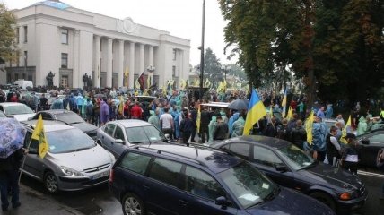 Рада отказалась отменять новые налоги для "евроблях"