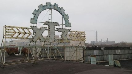 СБУ не дала вывезти в Россию Харьковский тракторный завод