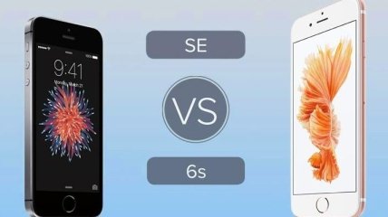 iPhone SE против iPhone 6s: сравнение в реальных условиях (Видео)