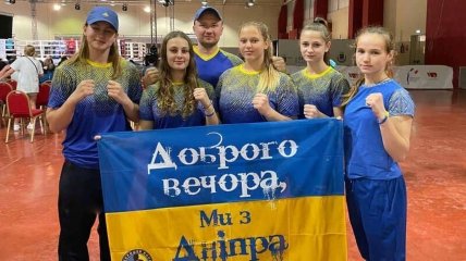 Юниорская сборная Украины по боксу