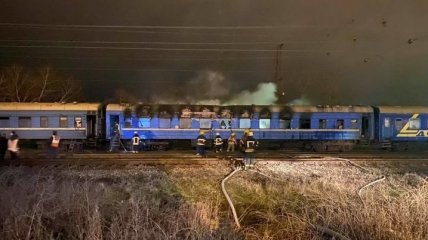 В Мариуполе горел пассажирский вагон (Фото)