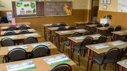 В школах Северодонецка продлили каникулы
